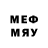 Наркотические марки 1,8мг Merve can