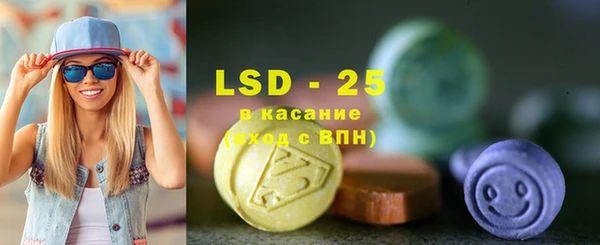 каннабис Новокубанск