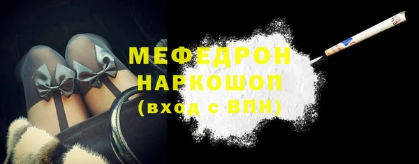 каннабис Новокубанск