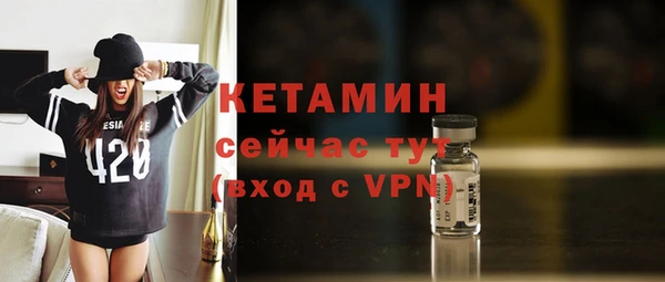 каннабис Новокубанск