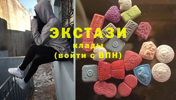 каннабис Новокубанск