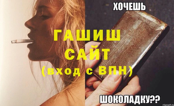 стаф Новодвинск
