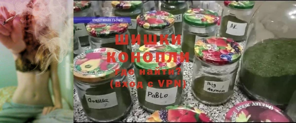каннабис Новокубанск