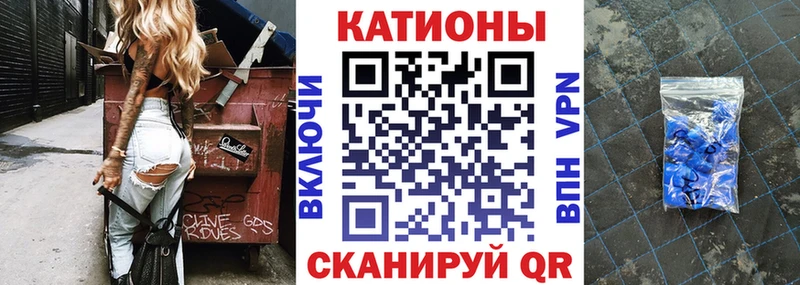 Меф мука  Стародуб 