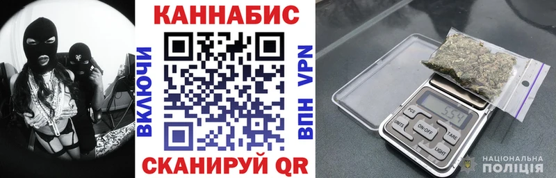 Бошки марихуана гибрид  Купить закладки  Стародуб 